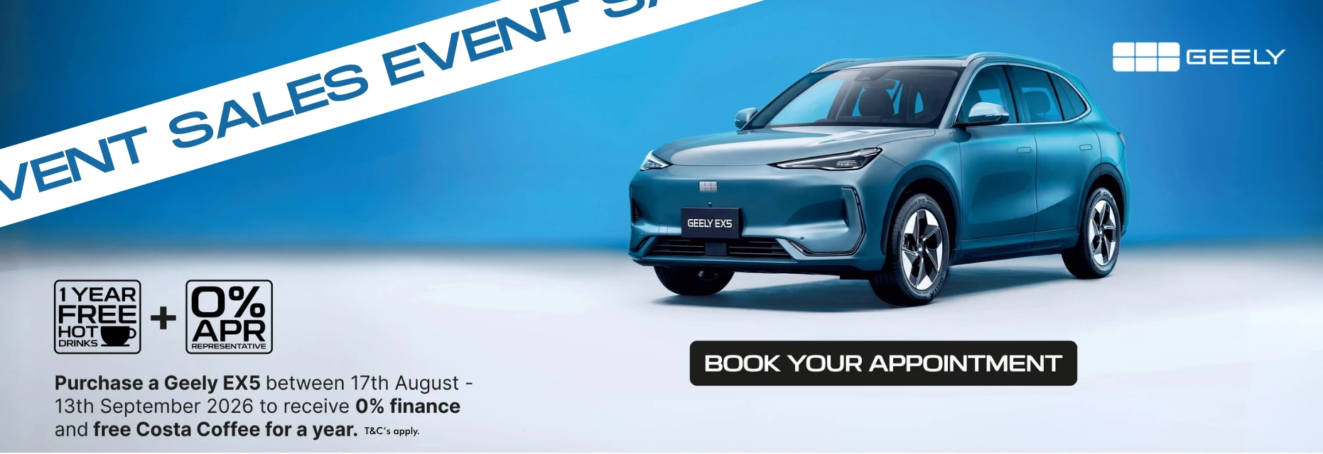 EX5 August/September Sales Event